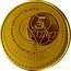 France 5 Euro FIFA World Cup Brasil 2014 Proof KM# 2168 5 EURO RF STADE DE MARACANA COUPE DU MONDE DE LA FIFA 2014 coin obverse