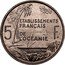 France 5 Francs French Oceania 1952 KM# 4 ETABLISSEMENTS FRANÇAIS 5 F. DE L'OCÉANIE coin reverse