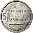 France 5 Francs French Polynesia 1965 (a) KM# 4 POLYNESIE 5 FRANÇAISE F. coin reverse