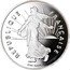 France 5 Francs Last Year of the Franc 2001 KM# 1309 REPUBLIQUE FRANÇAISE O.ROTY coin obverse