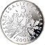 France 5 Francs Last Year of the Franc 2001 KM# 1309 LIBERTÉ ÉGALITÉ FRATERNITÉ 5 FRANCS 2001 coin reverse