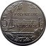 France 5 Francs French Polynesia. With IEOM 2002 (a) KM# 12 POLYNESIE FRANÇAISE 5 F coin reverse