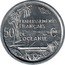 France 50 Centimes French Oceania 1949 (a) KM# 1 ETABLISSEMENTS FRANÇAIS 50 CMES DE L'OCÉANIE coin reverse