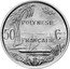 France 50 Centimes French Polynesia 1965 (a) KM# 1 POLYNESIE 50 CMES FRANÇAISE coin reverse