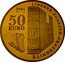 France 50 Euro Crowning Napoleon I 2004 Proof KM# 1368 1804 - COURONNEMENT DE NAPOLÉON RF coin obverse