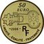 France 50 Euro St. Peter's Basilica 2006 Proof KM# 2046 500 ANS DE LA BASILIQUE SAINT-PIERRE coin reverse