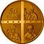 France 50 Euro 150 Years Marian Apparition in Lourdes 2008 Proof KM# 1564 50 EURO 1858 2008 coin reverse