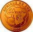 France 50 Euro XIX World Cup 2010 in RPA 2009 P Proof KM# 1638 AFRIQUE DU SUD 50 EURO 2009 coin reverse
