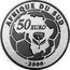 France 50 Euro XIX World Cup 2010 in RPA 2009 P Proof KM# 1637 AFRIQUE DU SUD 50 EURO 2009 coin reverse
