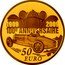 France 50 Euro 100th Anniversary of Bugatti 2009 P Proof KM# 1609 1909 2009 100E ANNIVERSAIRE 50 EURO coin reverse