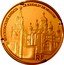 France 50 Euro The Moscow Kremlin 2009 Proof KM# 1618 МОСКОВСКИЙ КРЕМЛЬ LE KREMLIN DE MOSCOU RF coin obverse