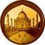 France 50 Euro Taj Mahal 2010 Proof KM# 1699 RF TAJ MAHAL coin obverse