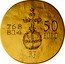 France 50 Euro Charlemagne 2011 Proof KM# 1803 768-814 50 EURO RF coin obverse