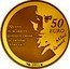 France 50 Euro The Stranger 2011 Proof KM# 1832 QUAND IL M'ARRIVE QUELQUE CHOSE, JE PRÉFÈRE ÊTRE LÀ ! ALBERT CAMUS 50 EURO 2011 coin reverse