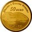 France 50 Euro Metz Railway Station 2011 Proof KM# 1817 TRAINS À GRANDE VITESSE 50 EURO TGV - ICE 2011 coin reverse