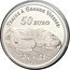 France 50 Euro Metz Railway Station 2011 Proof KM# 1816 TRAINS À GRANDE VITESSE 50 EURO TGV - ICE 2011 coin reverse