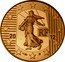 France 50 Euro The Sower. 10 Years of Euro Cash 2012 (a) Proof KM# 1891 RF 20 12 coin obverse