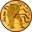 France 50 Euro London Olympic Games. Judo 2012 (a) Proof KM# 1922 JEUX D'ÉTÉ coin reverse