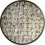 France 50 Euro 50th Anniv. of the Death of Yves Klein 2012 Proof KM# 2088 RF 50 EURO coin obverse