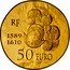 France 50 Euro Henri IV 2013 KM# 1780 RF 1589 1610 50 EURO coin obverse