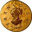 France 50 Euro Francis I of France 2013 KM# 1774 FRANÇOIS IER 2013 coin reverse