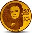 France 50 Euro Julien Sorel 2013 Proof KM# 1782 TOUTE VRAIE PASSION NE SONGE QU'A ELLE. QUI S'EXCUSE S'ACCUSE. 50 EURO 2013 coin reverse