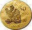 France 50 Euro Napoleon III 2014 KM# 2153 50 EURO RF 1848-1871 coin obverse