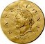 France 50 Euro Napoleon I 2014 KM# 2150 NAPOLÉON 1ER 2014 coin reverse