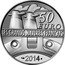 France 50 Euro Ocean Liner Normandie 2014 Proof KM# 2162 LES GRANDS NAVIRES FRANÇAIS 50 EURO 2014 coin reverse