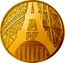 France 50 Euro Eiffel Tower and Palais de Chaillot 2014 Proof KM# 2143 RF coin obverse