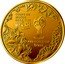 France 50 Euro World Cup in Brazil 2014 Proof KM# 2169 COUPE DU MONDE DE LA FIFA BRÉSIL 2014 TM 2014 FIFA WORLD CUP BRASIL coin reverse