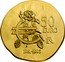 France 50 Euro Francois Mitterand 2015 Proof KM# 2244 50 EURO € RF 1981-1995 coin obverse