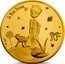 France 50 Euro The Little Prince. Draw Me a Mutton 2015 Proof KM# 2219 LE PETIT PRINCE RF LPP TM coin obverse