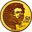 France 50 Euro D'Artagnan 2012 Proof KM# 2086 LE JEUNE MOUSQUETAIRE ÉTAIT EN EXCELLENTE DISPOSITION POUR TRÉPASSER HÉROÏQUEMENT 50 EURO 2012 DUMAS coin reverse