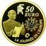 France 50 Euro Europe Day 2006 Proof KM# 2039 RF 50 EURO 9 MAI LA JOURNÉE DE L'EUROPE coin obverse