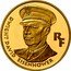 France 500 Francs Dwight David Eisenhower 1994 Proof KM# 1054 RF DWIGHT DAVID EISENHOWER coin obverse