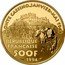 France 500 Francs General Juin 1994 Proof KM# 1053 MONTE CASSINO. JANVIER - MAI 1944 RÉPUBLIQUE FRANÇAISE 500F 1994 coin obverse
