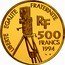 France 500 Francs Charlie Chaplin 1994 Proof KM# 1079 LIBERTE EGALITE FRATERNITE RF 500 FRANCS 1994 coin obverse