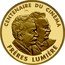 France 500 Francs Lumiere Brothers 1994 Proof KM# 1074 CENTENAIRE DU CINÉMA FRERES LUMIERE coin reverse