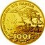 France 500 Francs General Marie Pierre Koenig 1994 Proof KM# 1052 27 MAI-11 JUIN 1942 BIR HAKEIM 500F 1994 coin reverse