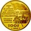 France 500 Francs General Leclerc 1994 Proof KM# 1051 JUREZ DE NE DÉPOSER LES ARMES QUE LORSQUE NOS COULEURS FLOTTERONT SUR LA CATHÉDRALE DE STRASBOURG SERMENT DE KOUFRA 2 MARS 1941 500F 1994 coin reverse