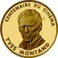 France 500 Francs Yves Montand 1994 Proof KM# 1106 CENTENAIRE DU CINÉMA YVES MONTAND coin reverse