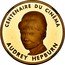 France 500 Francs Audrey Hepburn 1994 Proof KM# 1098 CENTENAIRE DU CINÉMA AUDREY HEPBURN coin reverse
