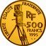 France 500 Francs Federico Fellini 1995 Proof KM# 1103 LIBERTE EGALITE FRATERNITE RF 500 FRANCS 1995 coin obverse