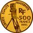 France 500 Francs Greta Garbo 1995 Proof KM# 1095 LIBERTE EGALITE FRATERNITE RF 500 FRANCS 1995 coin obverse