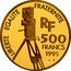 France 500 Francs Jean Renoir 1995 Proof KM# 1087 LIBERTE EGALITE FRATERNITE RF 500 FRANCS 1995 coin obverse