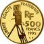 France 500 Francs Leon Gaumont 1995 Proof KM# 1082 LIBERTE EGALITE FRATERNITE RF 500 FRANCS 1995 coin obverse