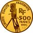 France 500 Francs Marcel Pagnol 1995 Proof KM# 1314 LIBERTE EGALITE FRATERNITE RF 500 FRANCS 1995 coin obverse