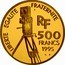 France 500 Francs Georges Melies 1995 Proof KM# 1312 LIBERTE EGALITE FRATERNITE RF 500 FRANCS 1995 coin obverse