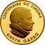 France 500 Francs Greta Garbo 1995 Proof KM# 1095 CENTENAIRE DU CINÉMA GRETA GARBO coin reverse